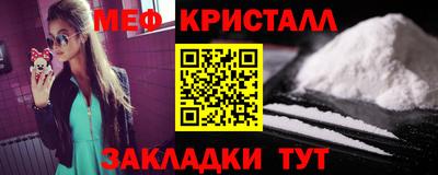 apvp Добрянка