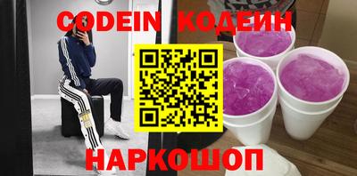 apvp Добрянка