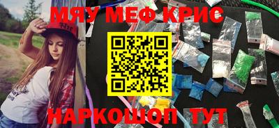 apvp Добрянка
