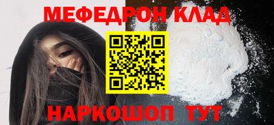 apvp Добрянка