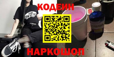 apvp Дмитров