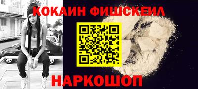 apvp Добрянка