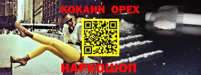 apvp Добрянка