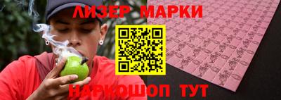 apvp Добрянка