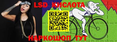 мефедрон Долгопрудный