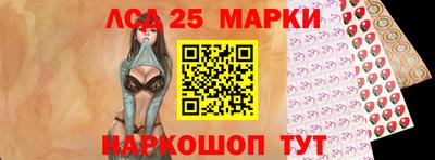 apvp Дмитров