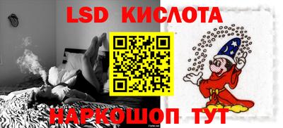 мдма Ефремов