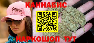 мефедрон Долгопрудный