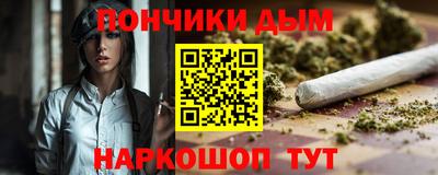 apvp Дмитров