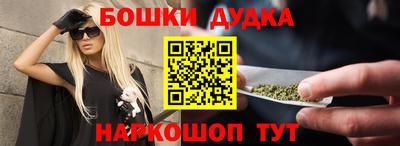 apvp Добрянка