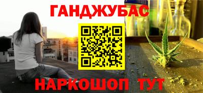 apvp Дмитров