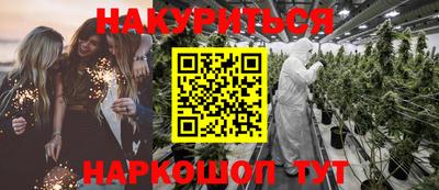 apvp Дмитров