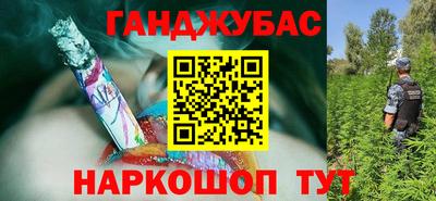 apvp Дмитров