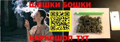 apvp Дмитров