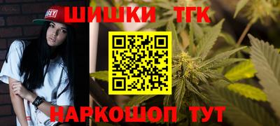 мефедрон Долгопрудный