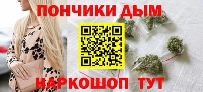 мефедрон Долгопрудный