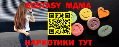 apvp Добрянка