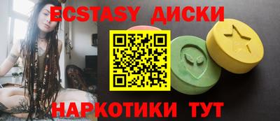 apvp Добрянка