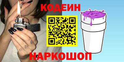 apvp Дмитров