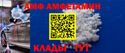 apvp Добрянка