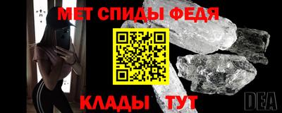 apvp Добрянка