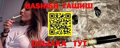 apvp Добрянка