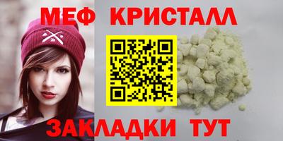 apvp Добрянка