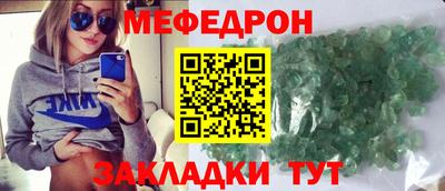 apvp Дмитров