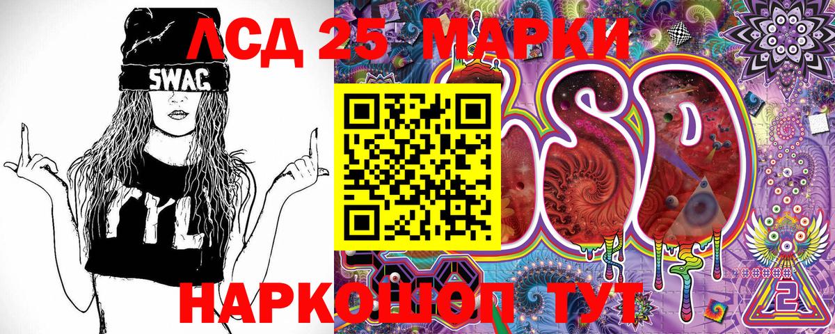 Вязьма  купить наркоту  Вход с VPN  Марки N-bome 1,5мг 